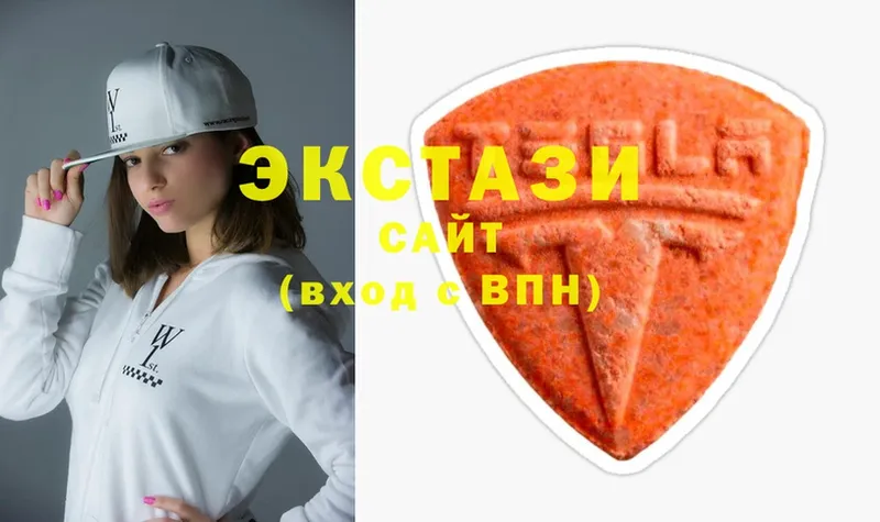 купить наркотик  Заволжск  Ecstasy таблы 